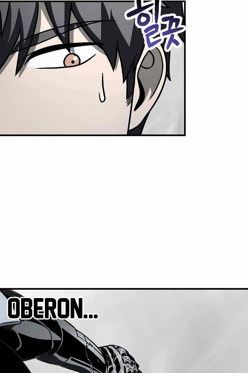 Người Chơi Không Thể Thăng Cấp Chap 140 - Next Chap 141