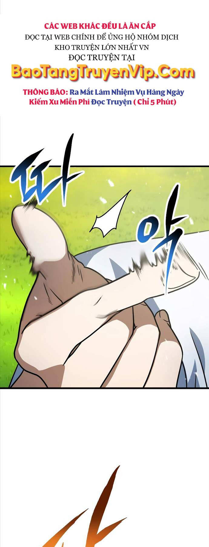 Người Chơi Không Thể Thăng Cấp Chap 142 - Next Chap 143