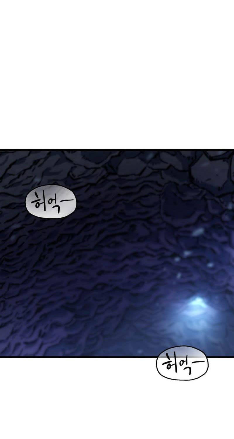 Người Chơi Không Thể Thăng Cấp Chap 157 - Next Chap 158