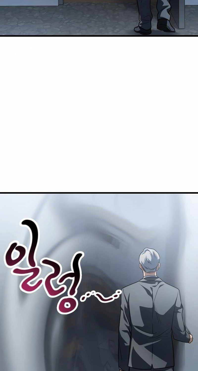 Người Chơi Không Thể Thăng Cấp Chap 154 - Next Chap 155