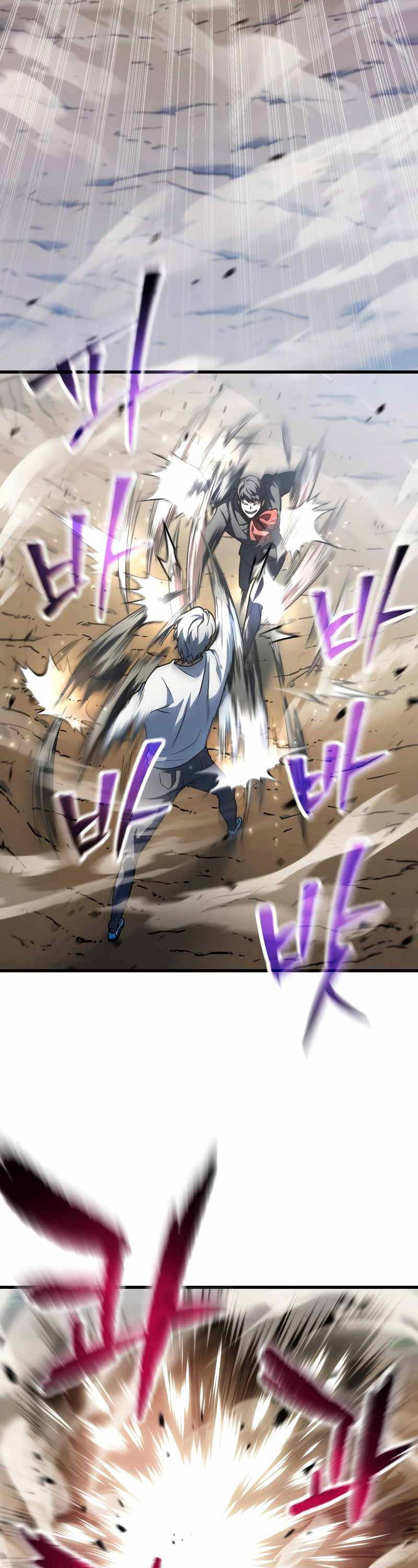Người Chơi Không Thể Thăng Cấp Chap 151 - Next Chap 152
