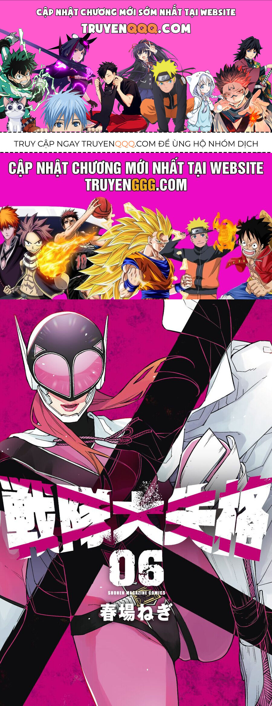 Chiến Đội Đại Thất Cách Chap 49 - Next Chap 50