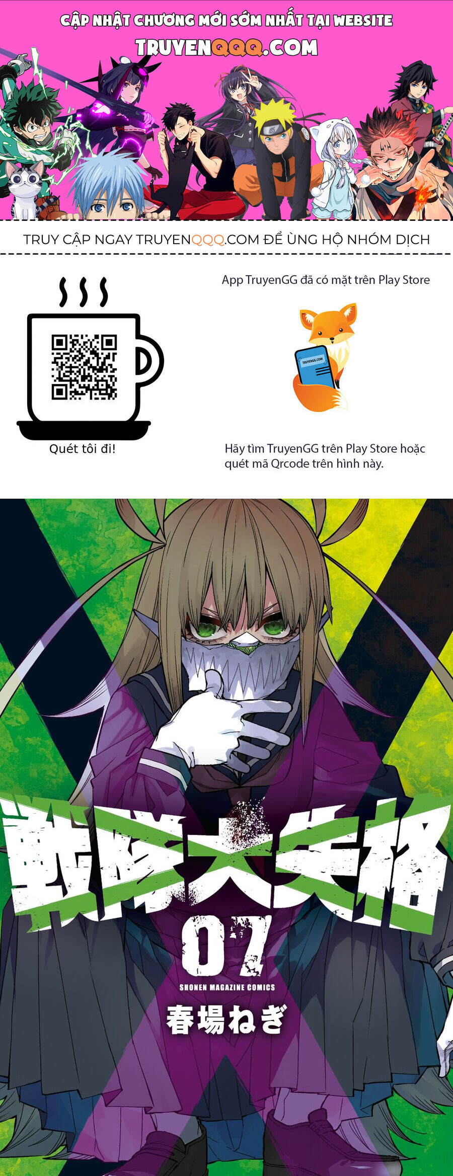 Chiến Đội Đại Thất Cách Chap 54 - Next Chap 55