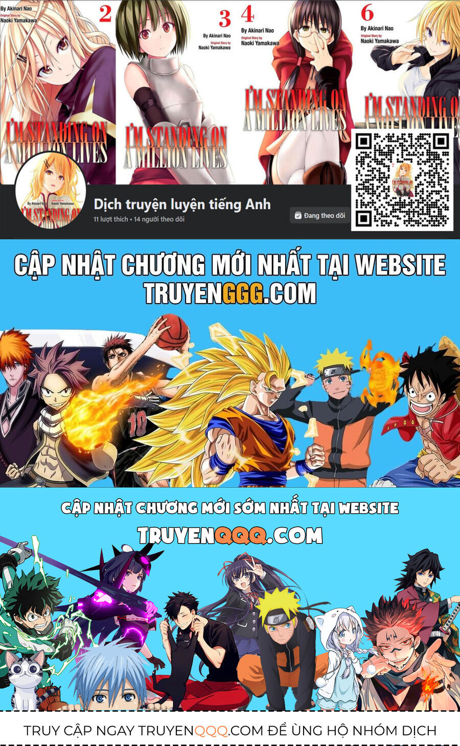 Chiến Đội Đại Thất Cách Chap 54 - Next Chap 55
