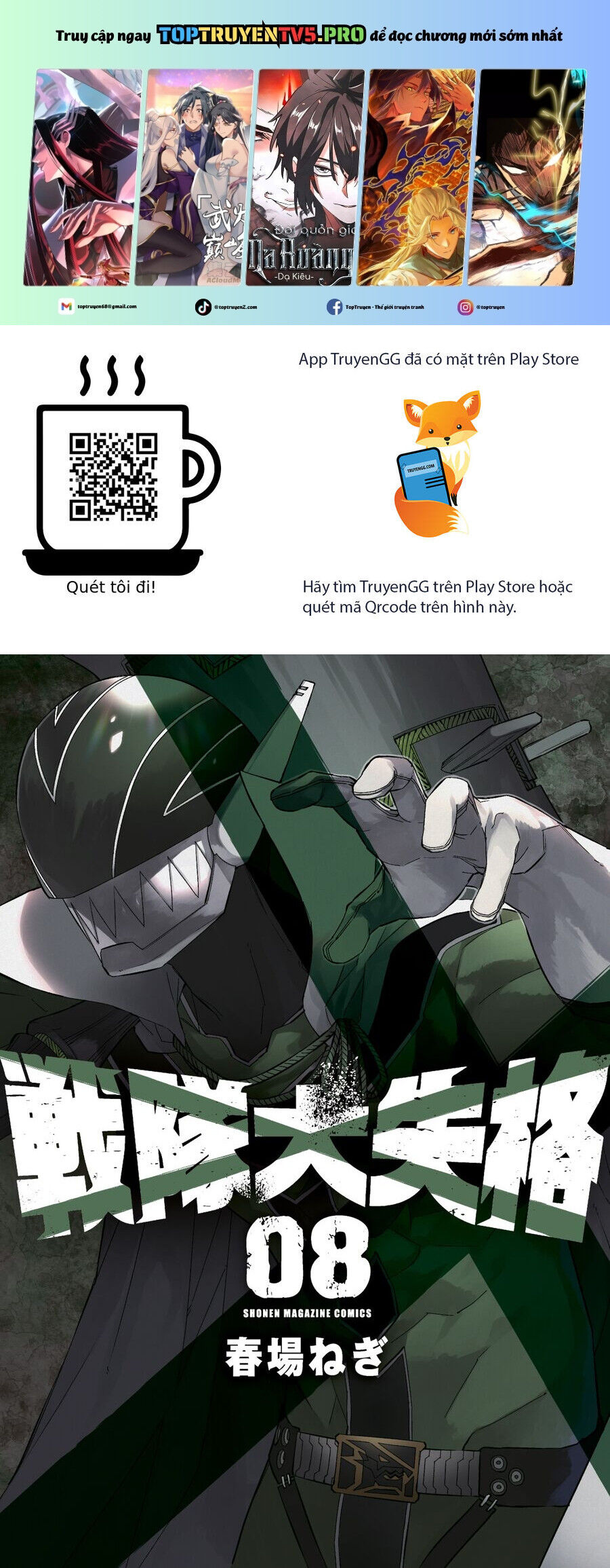 Chiến Đội Đại Thất Cách Chap 66 - Next Chap 67