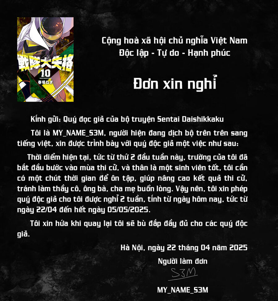 Chiến Đội Đại Thất Cách Chap 82 - Next Chap 83