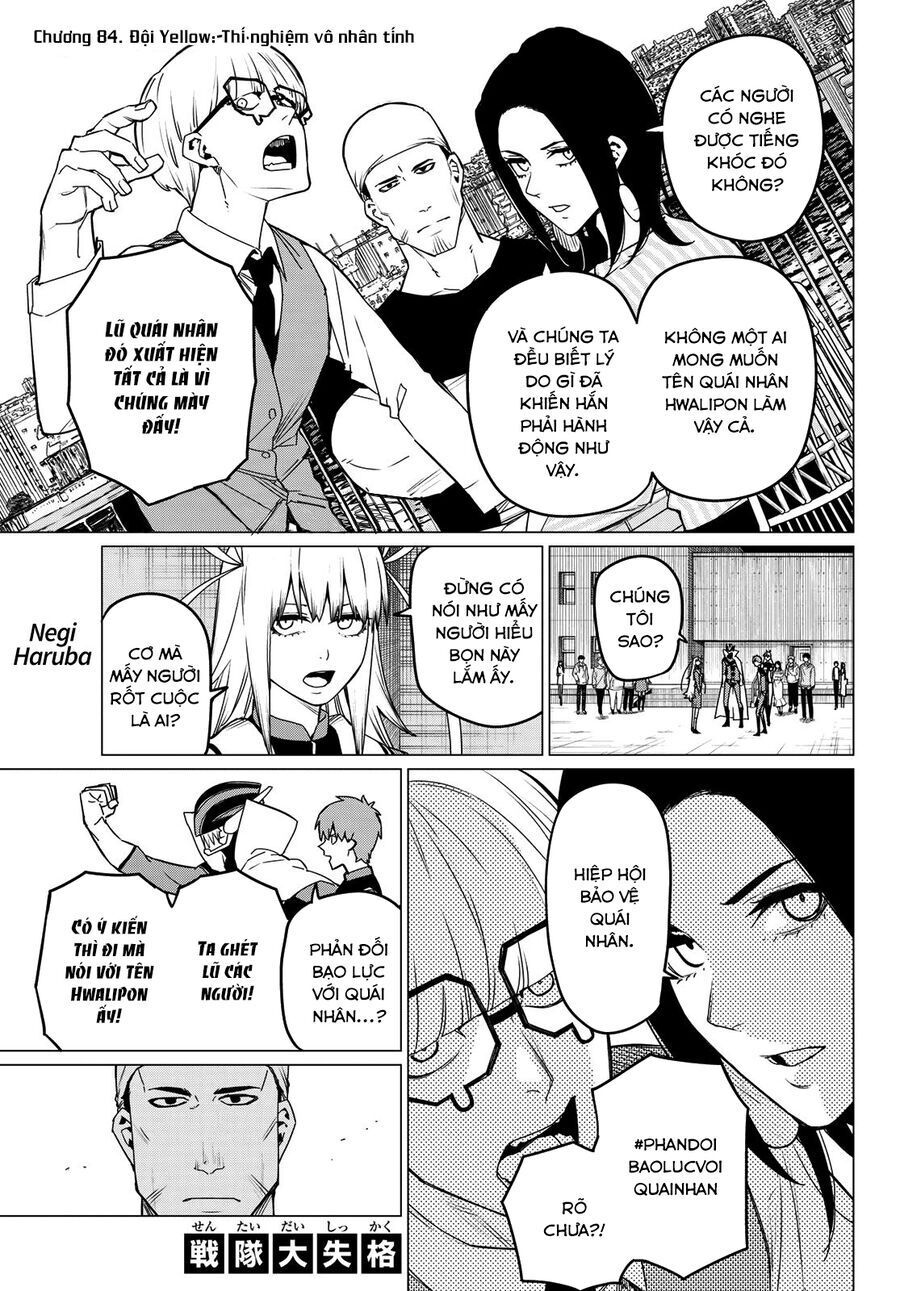 Chiến Đội Đại Thất Cách Chap 84 - Next Chap 85