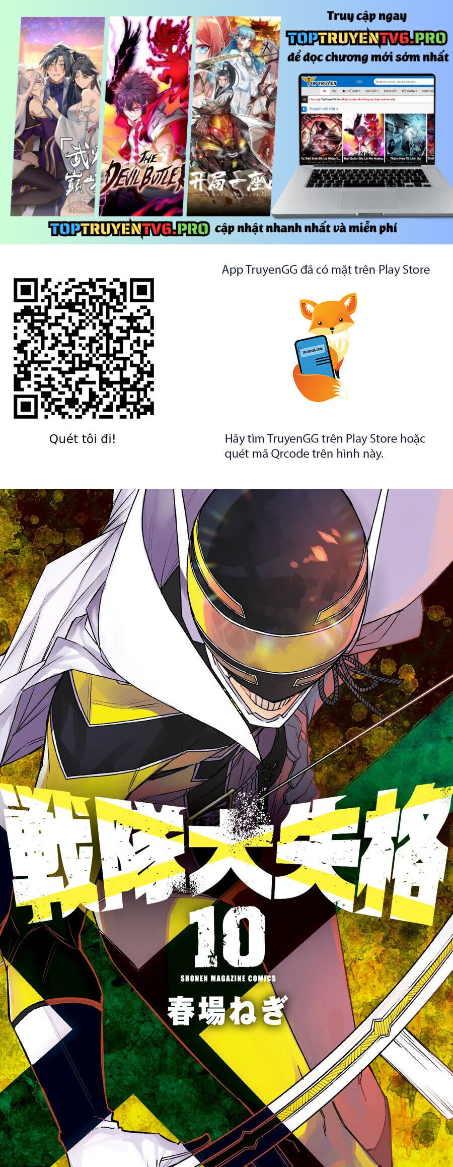 Chiến Đội Đại Thất Cách Chap 87 - Next Chap 88