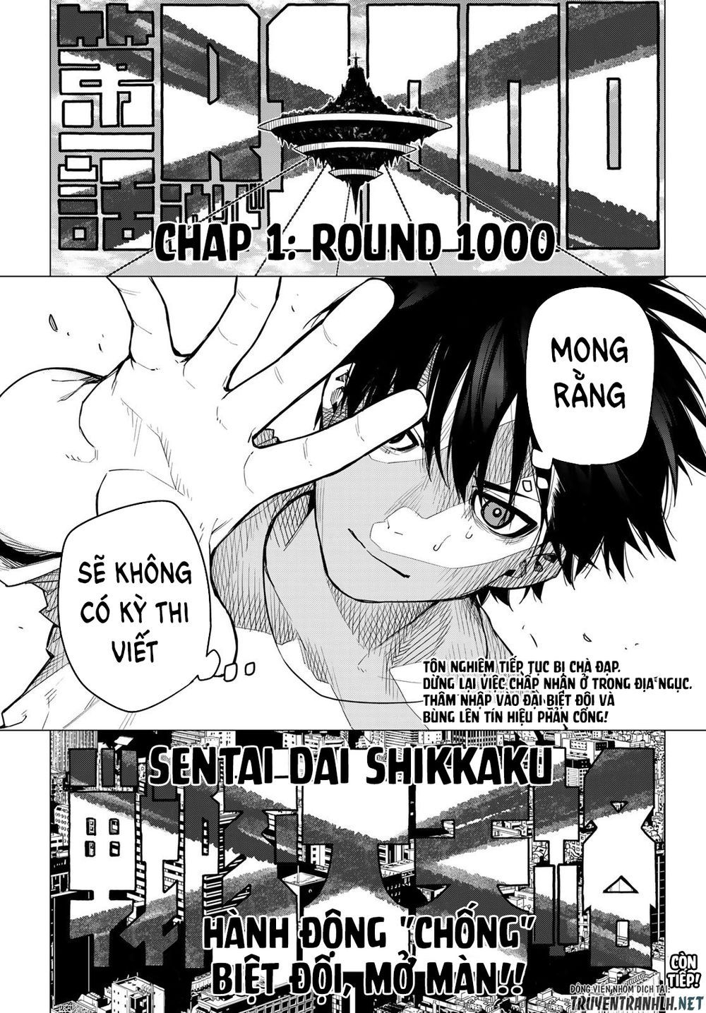 Chiến Đội Đại Thất Cách Chap 1.2 - Next Chap 2.2