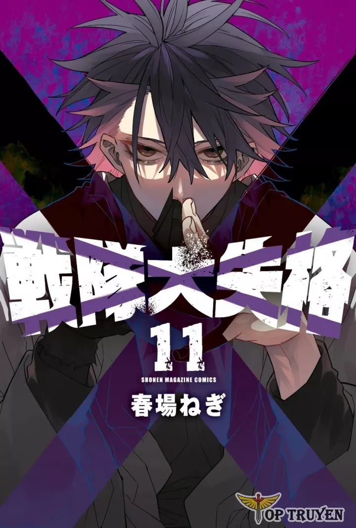 Chiến Đội Đại Thất Cách Chap 101 - Next Chap 102