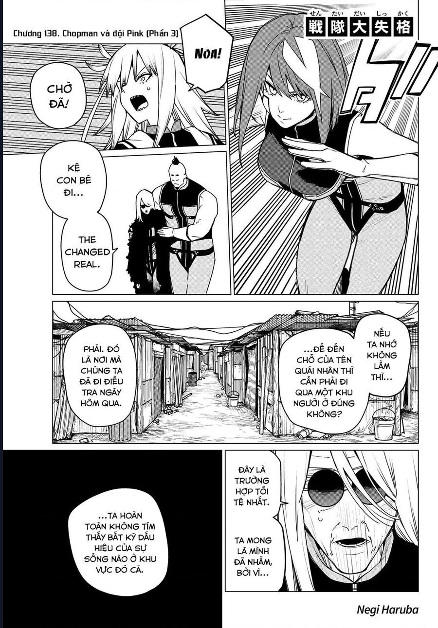 Chiến Đội Đại Thất Cách Chap 138 - Next Chap 139