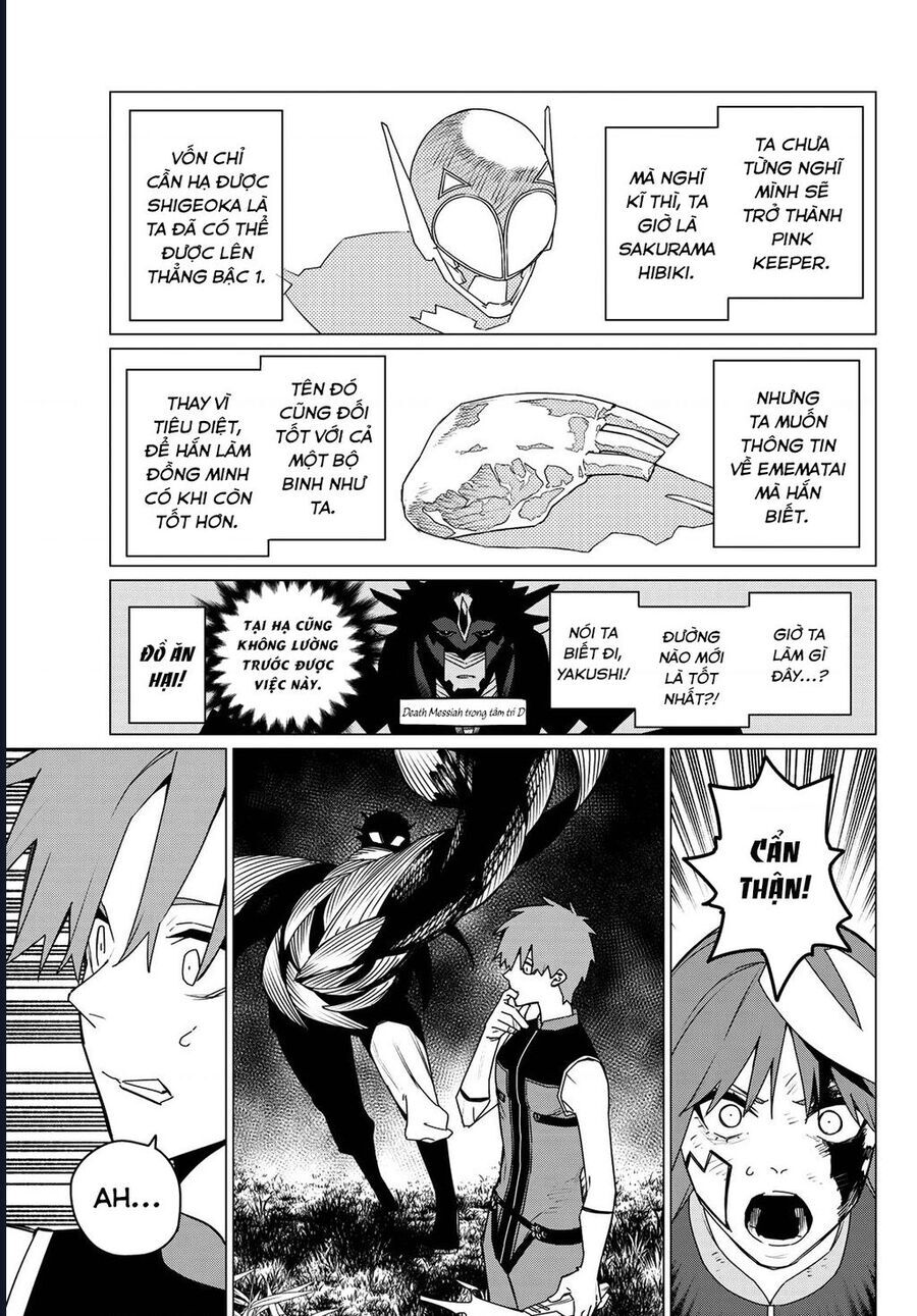 Chiến Đội Đại Thất Cách Chap 139 - Next Chap 140