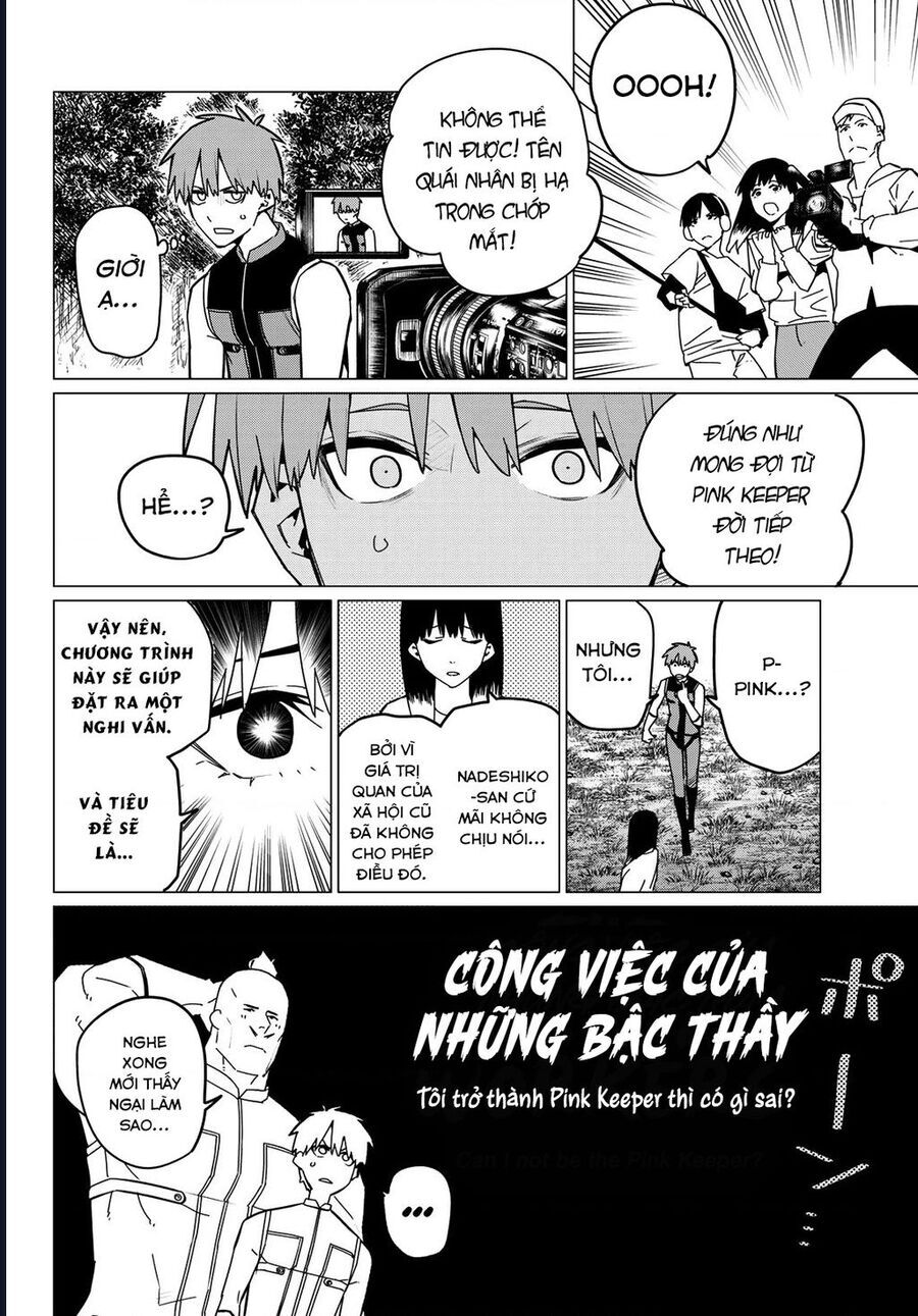 Chiến Đội Đại Thất Cách Chap 139 - Next Chap 140