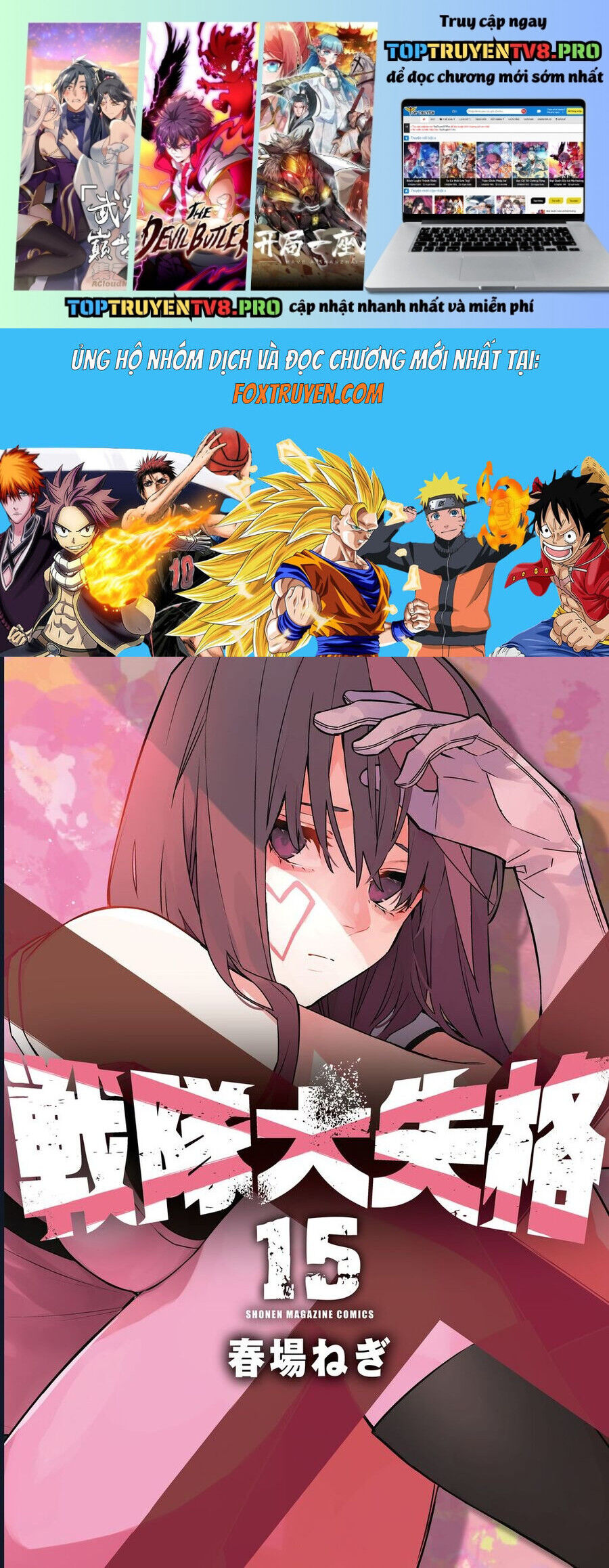 Chiến Đội Đại Thất Cách Chap 142 - Next Chap 143