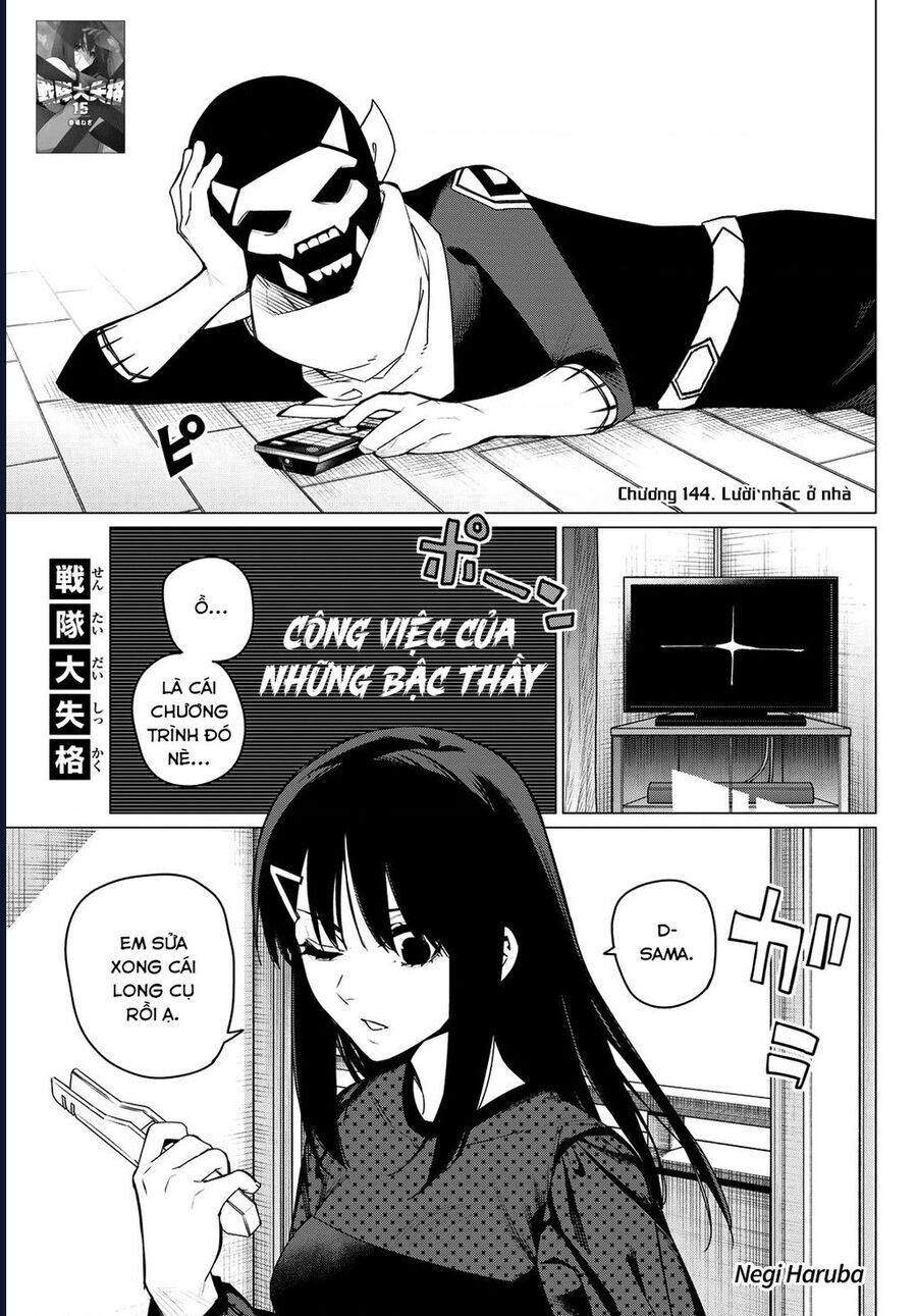 Chiến Đội Đại Thất Cách Chap 144 - Next Chap 145