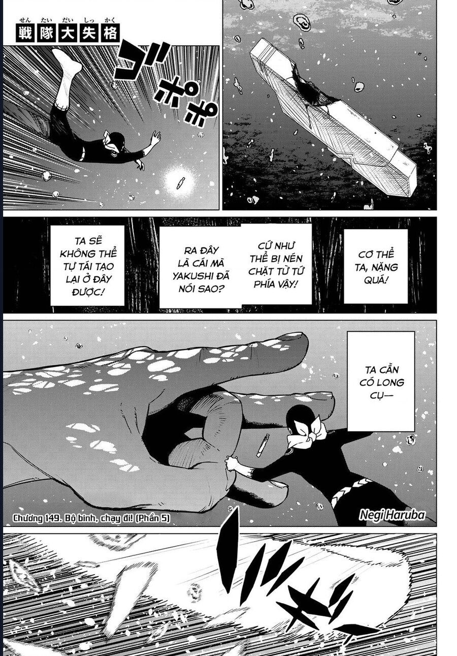Chiến Đội Đại Thất Cách Chap 149 - Next Chap 150