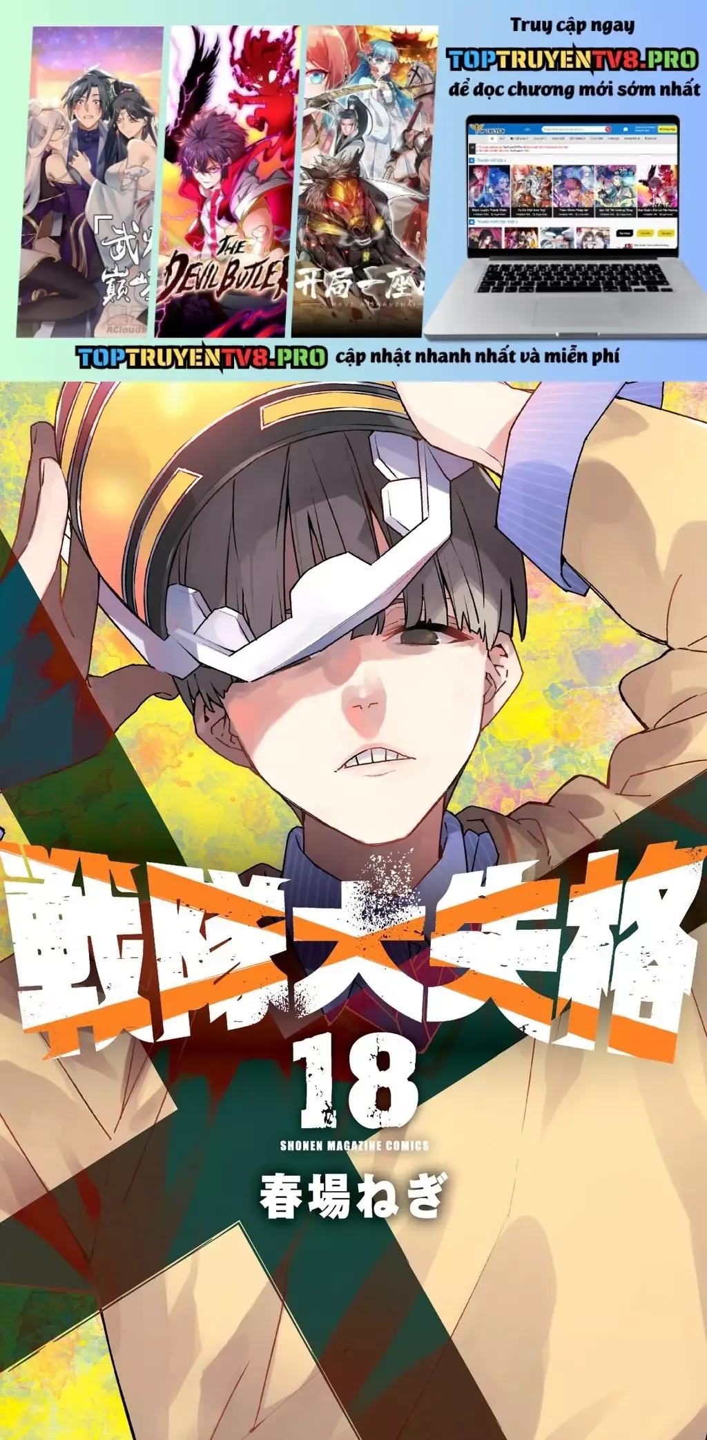 Chiến Đội Đại Thất Cách Chap 163 - Next Chap 164