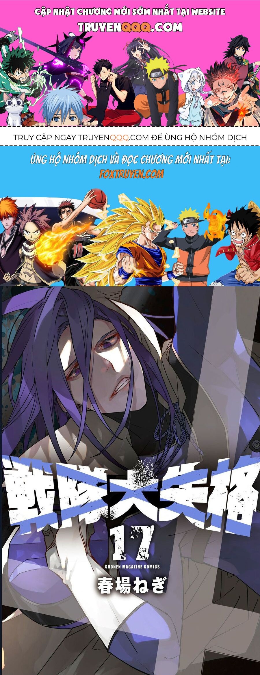 Chiến Đội Đại Thất Cách Chap 160 - Next Chap 161