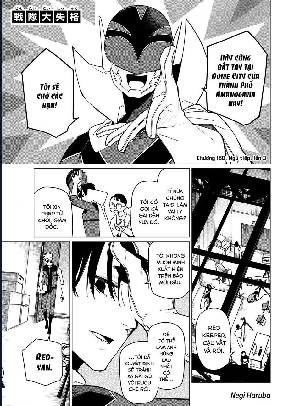 Chiến Đội Đại Thất Cách Chap 160 - Next Chap 161