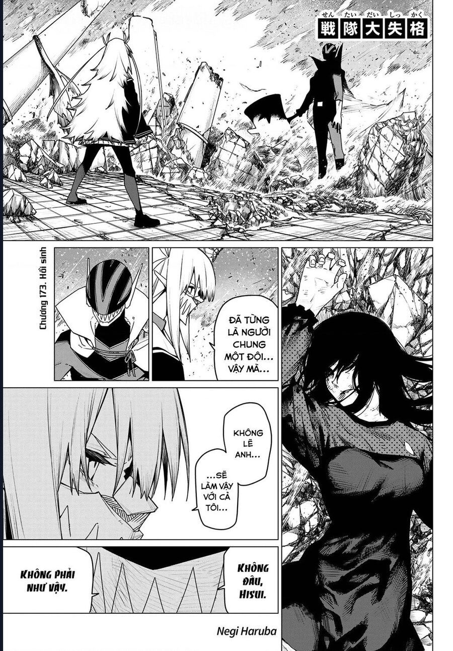 Chiến Đội Đại Thất Cách Chap 173 - Next Chap 174