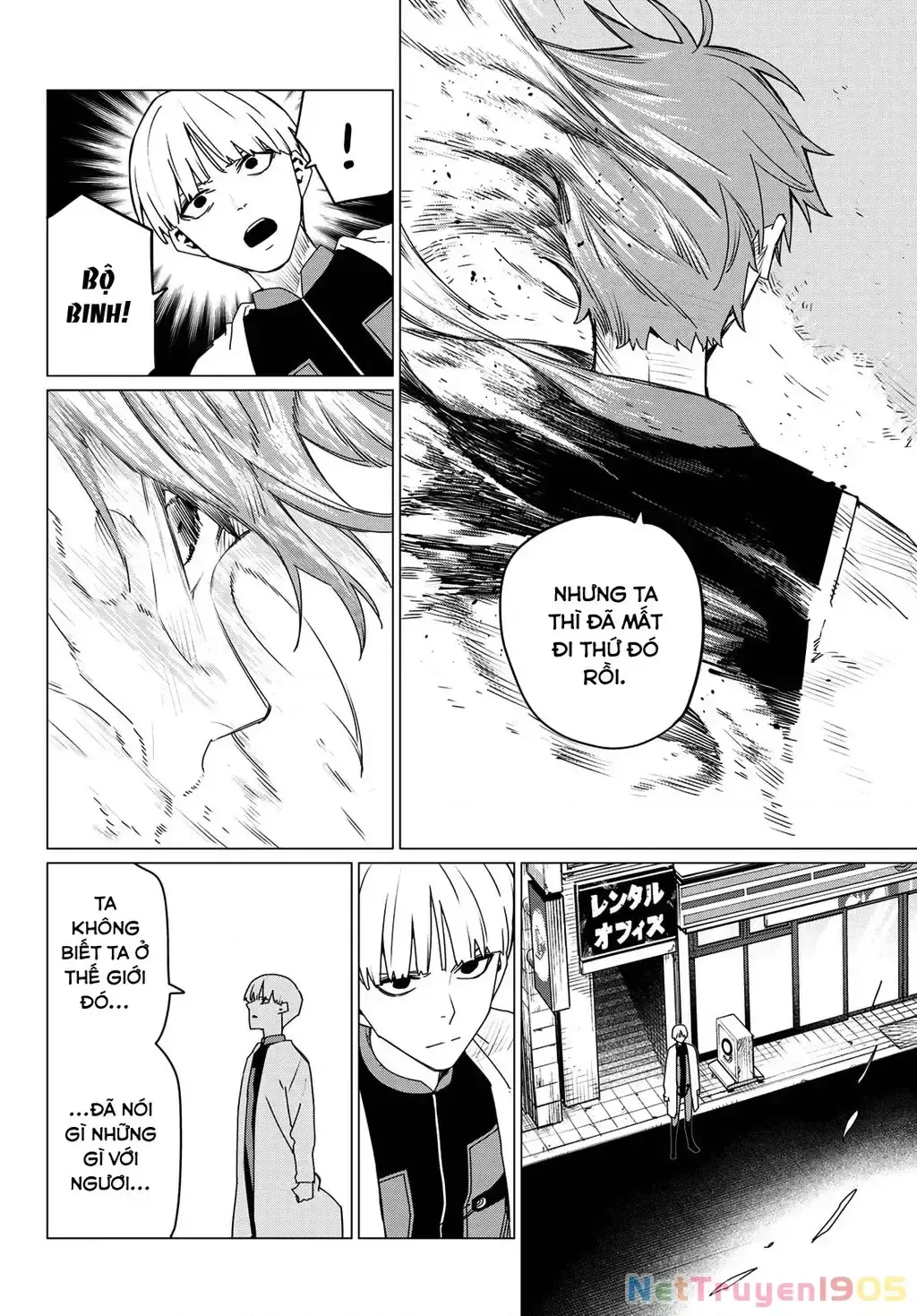 Chiến Đội Đại Thất Cách Chap 171 - Next Chap 172