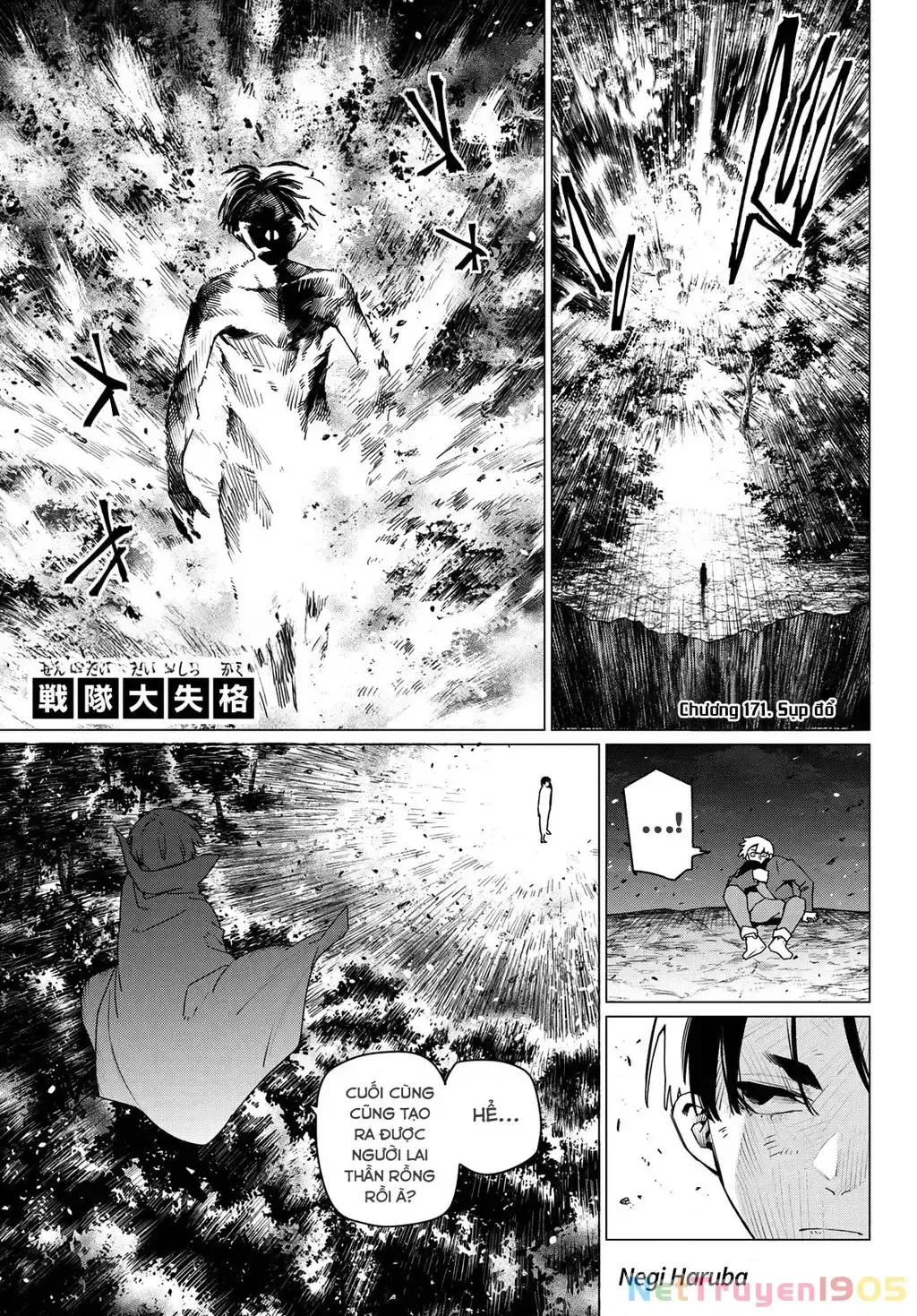 Chiến Đội Đại Thất Cách Chap 171 - Next Chap 172