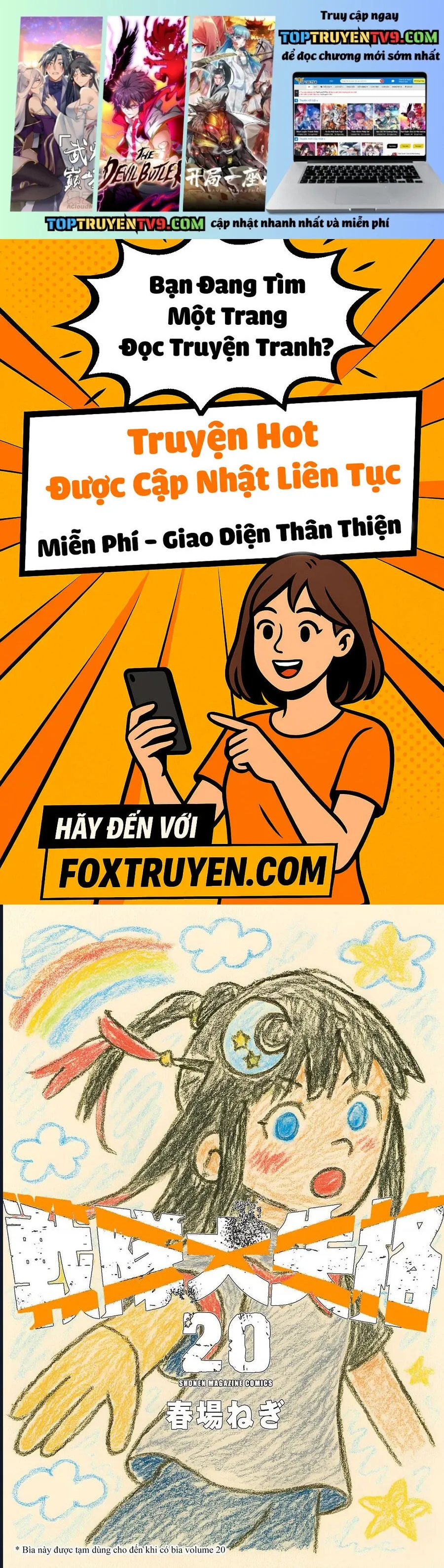 Chiến Đội Đại Thất Cách Chap 191 - Next Chap 192