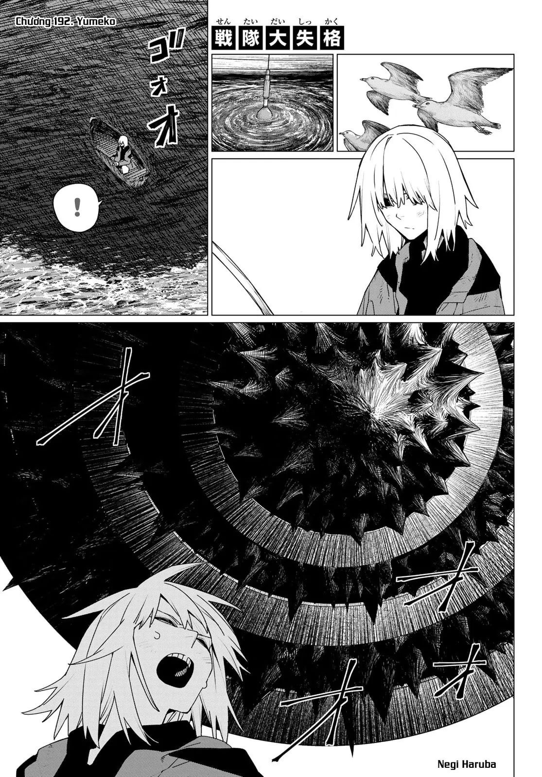 Chiến Đội Đại Thất Cách Chap 192 - Next Chap 193