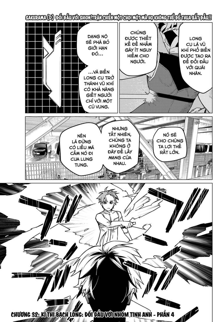 Chiến Đội Đại Thất Cách Chap 32.1 - Next Chap 33.1