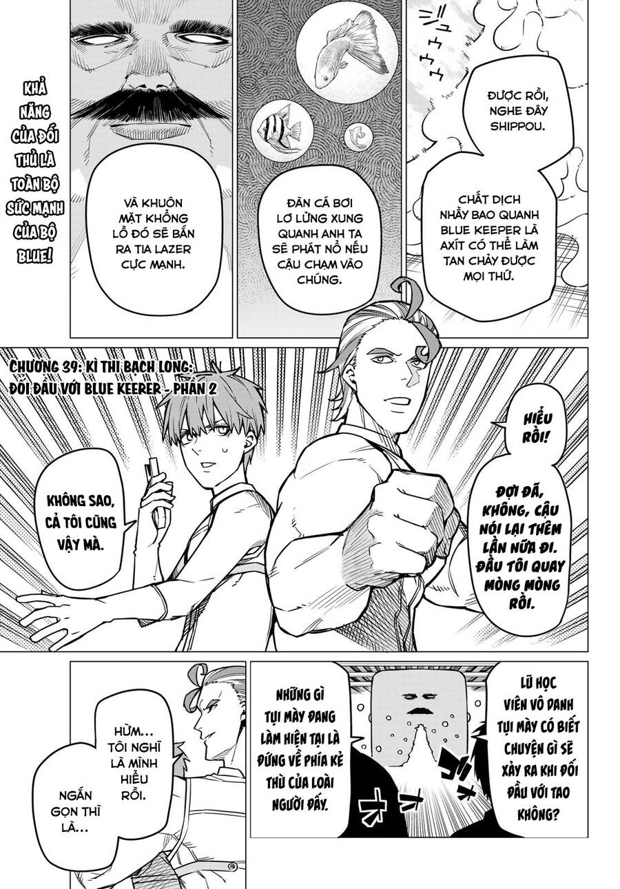 Chiến Đội Đại Thất Cách Chap 39 - Next Chap 40