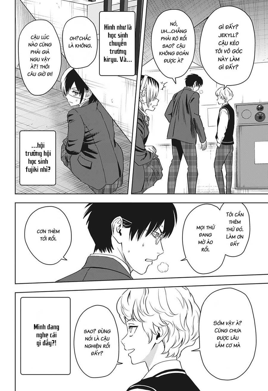 Kẻ Bảo Vệ Phù Thủy Là Một Orge Chap 102 - Next Chap 103