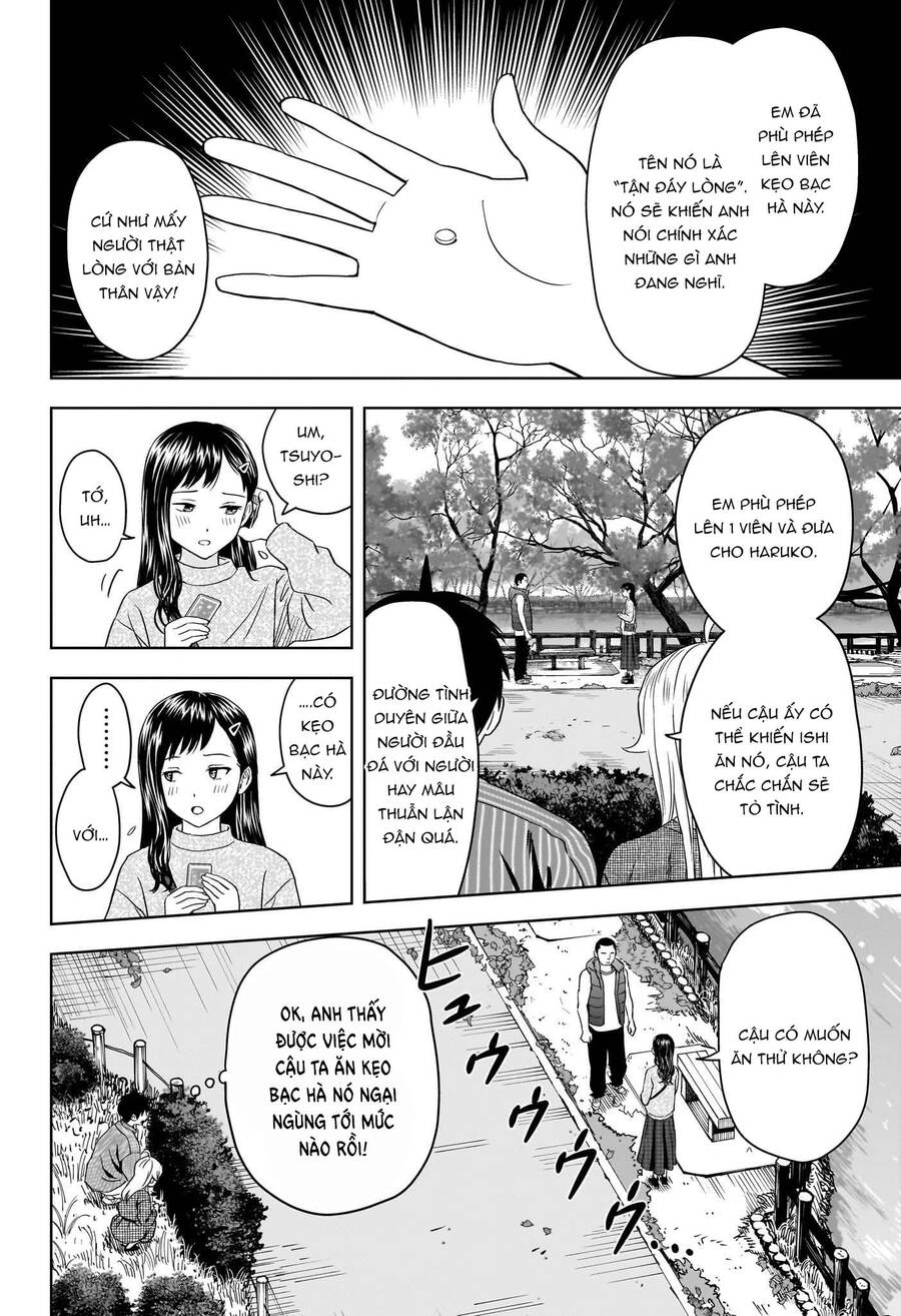 Kẻ Bảo Vệ Phù Thủy Là Một Orge Chap 104 - Next Chap 105