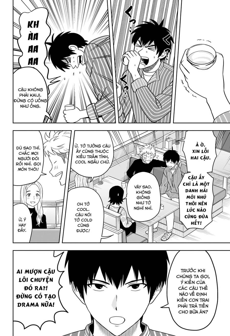 Kẻ Bảo Vệ Phù Thủy Là Một Orge Chap 105 - Next Chap 106
