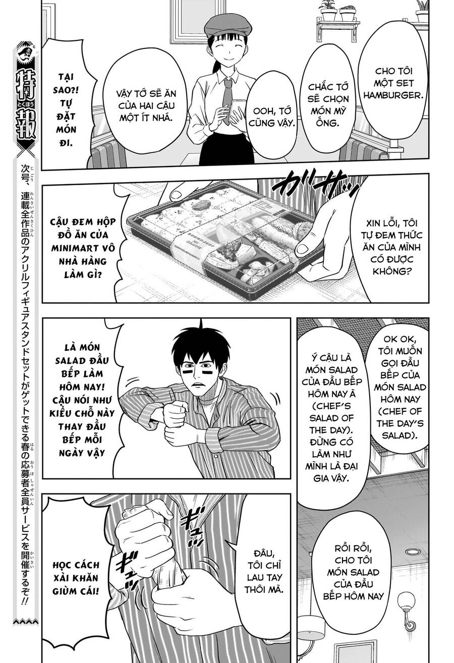 Kẻ Bảo Vệ Phù Thủy Là Một Orge Chap 105 - Next Chap 106