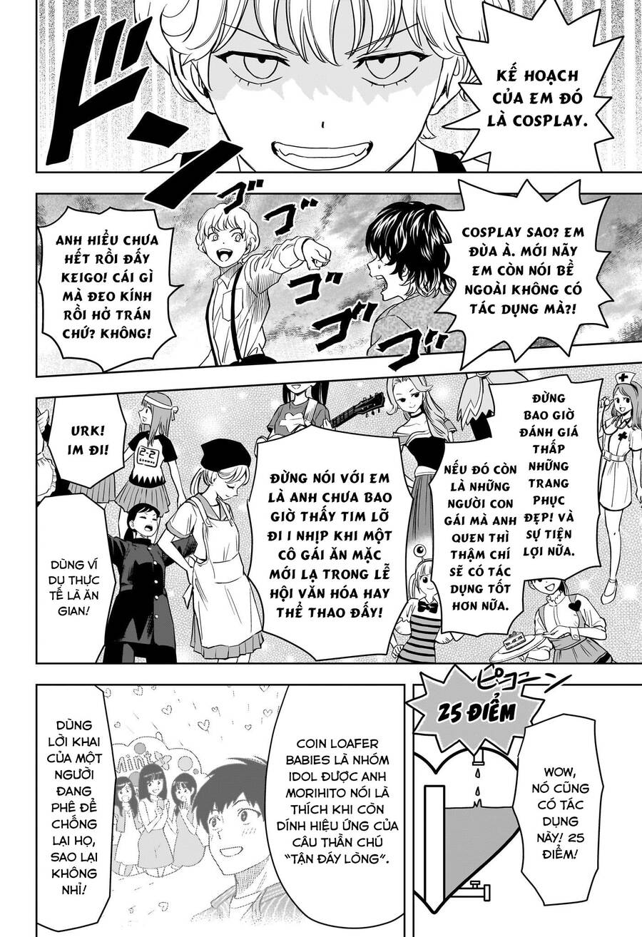 Kẻ Bảo Vệ Phù Thủy Là Một Orge Chap 106 - Next Chap 107