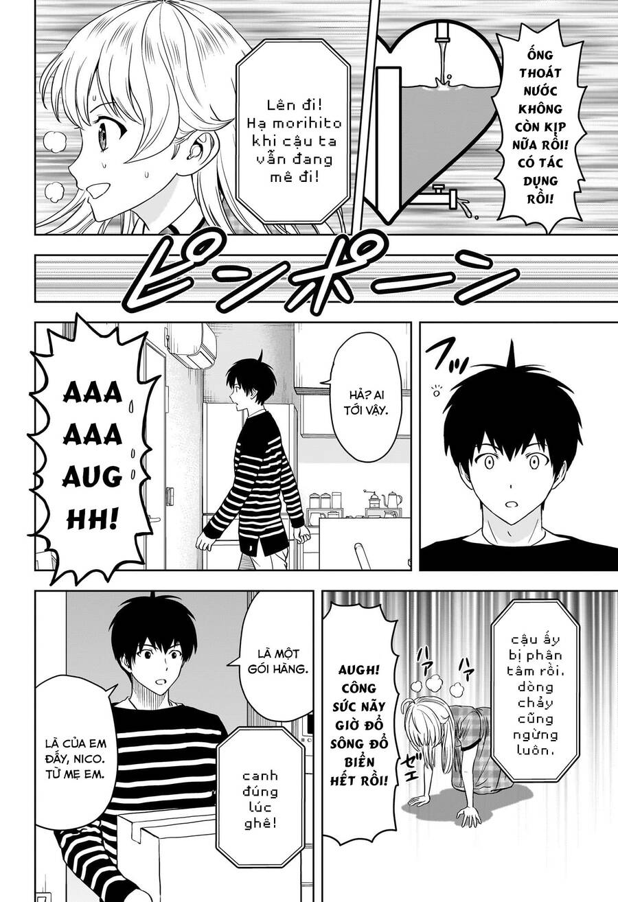 Kẻ Bảo Vệ Phù Thủy Là Một Orge Chap 106 - Next Chap 107