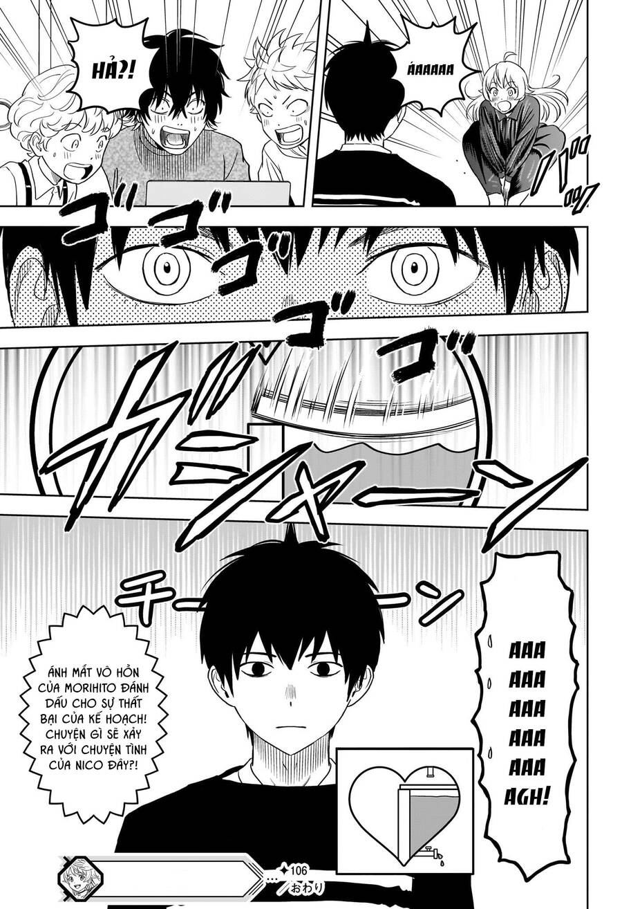 Kẻ Bảo Vệ Phù Thủy Là Một Orge Chap 106 - Next Chap 107