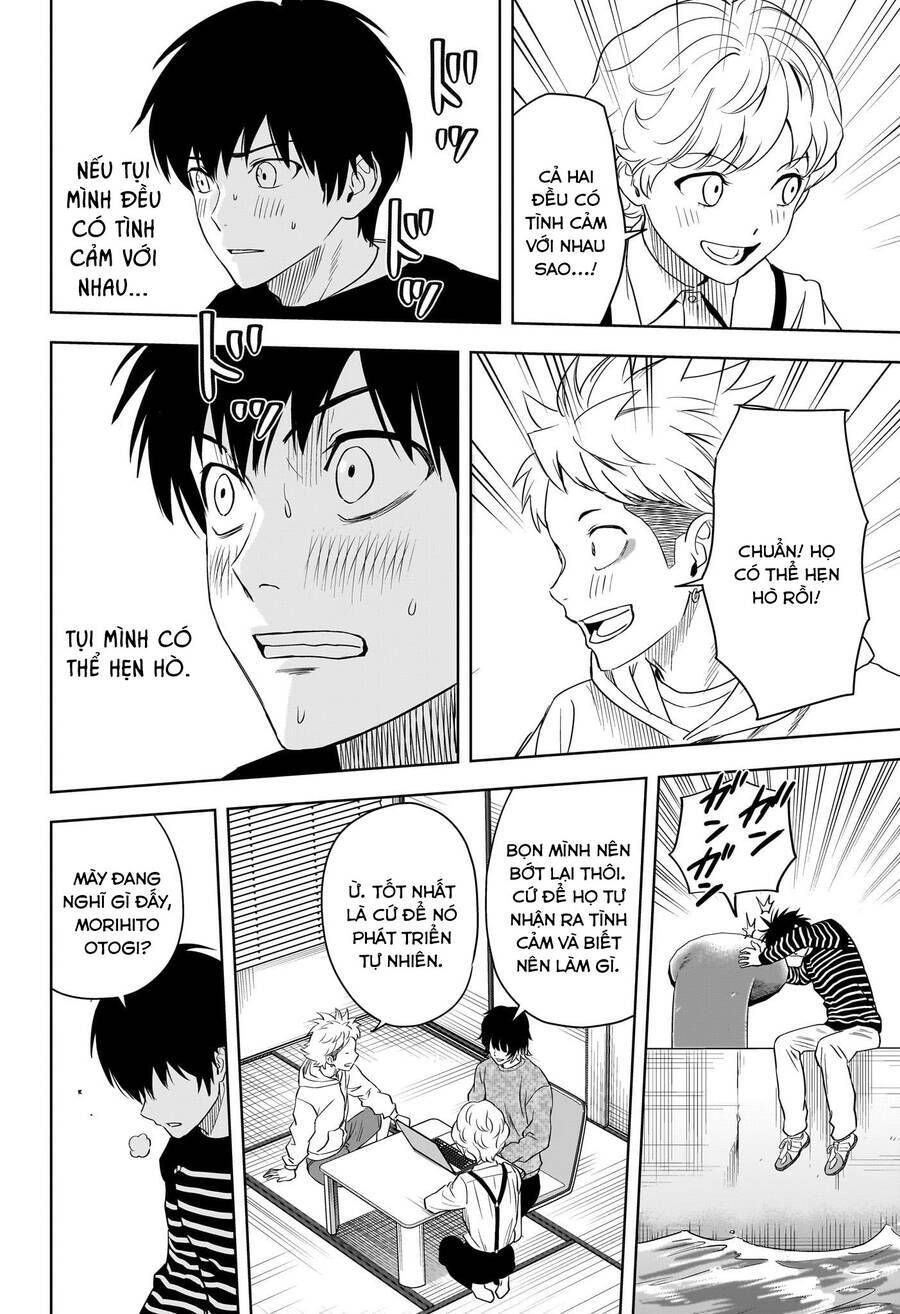Kẻ Bảo Vệ Phù Thủy Là Một Orge Chap 108 - Next Chap 109