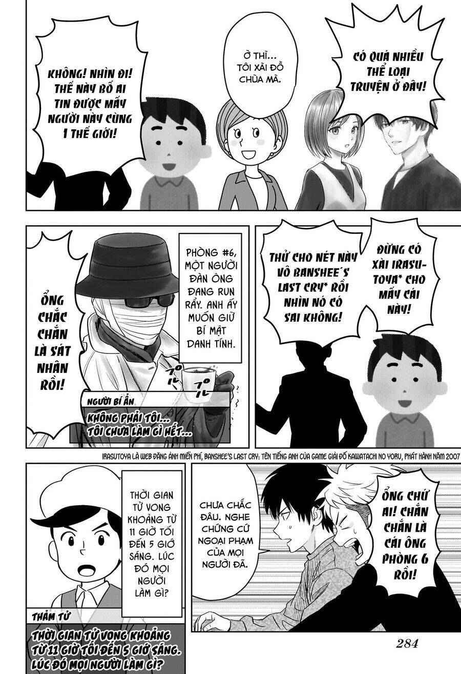 Kẻ Bảo Vệ Phù Thủy Là Một Orge Chap 109 - Next Chap 110