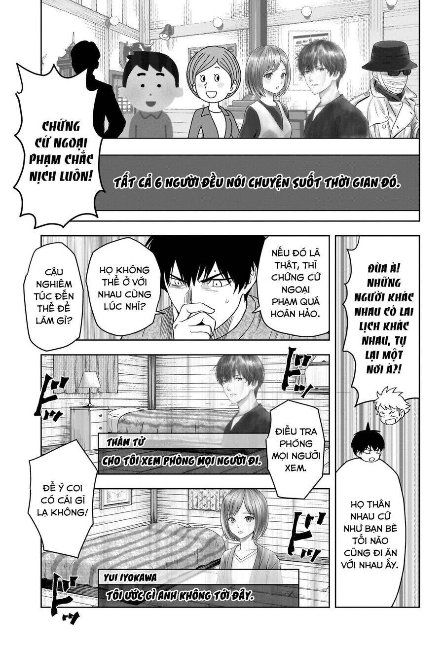 Kẻ Bảo Vệ Phù Thủy Là Một Orge Chap 109 - Next Chap 110
