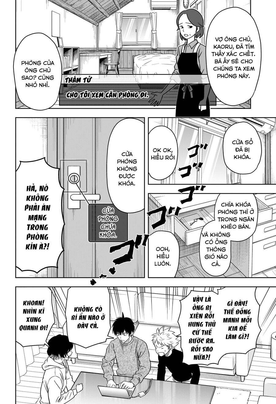 Kẻ Bảo Vệ Phù Thủy Là Một Orge Chap 109 - Next Chap 110