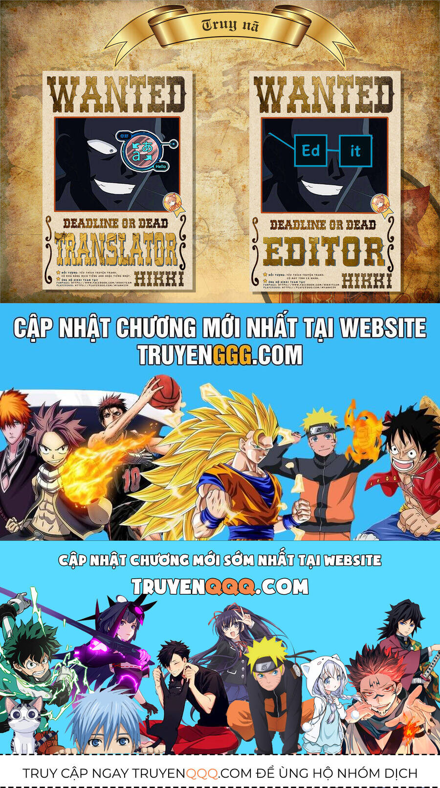 Kẻ Bảo Vệ Phù Thủy Là Một Orge Chap 113 - Next Chap 114