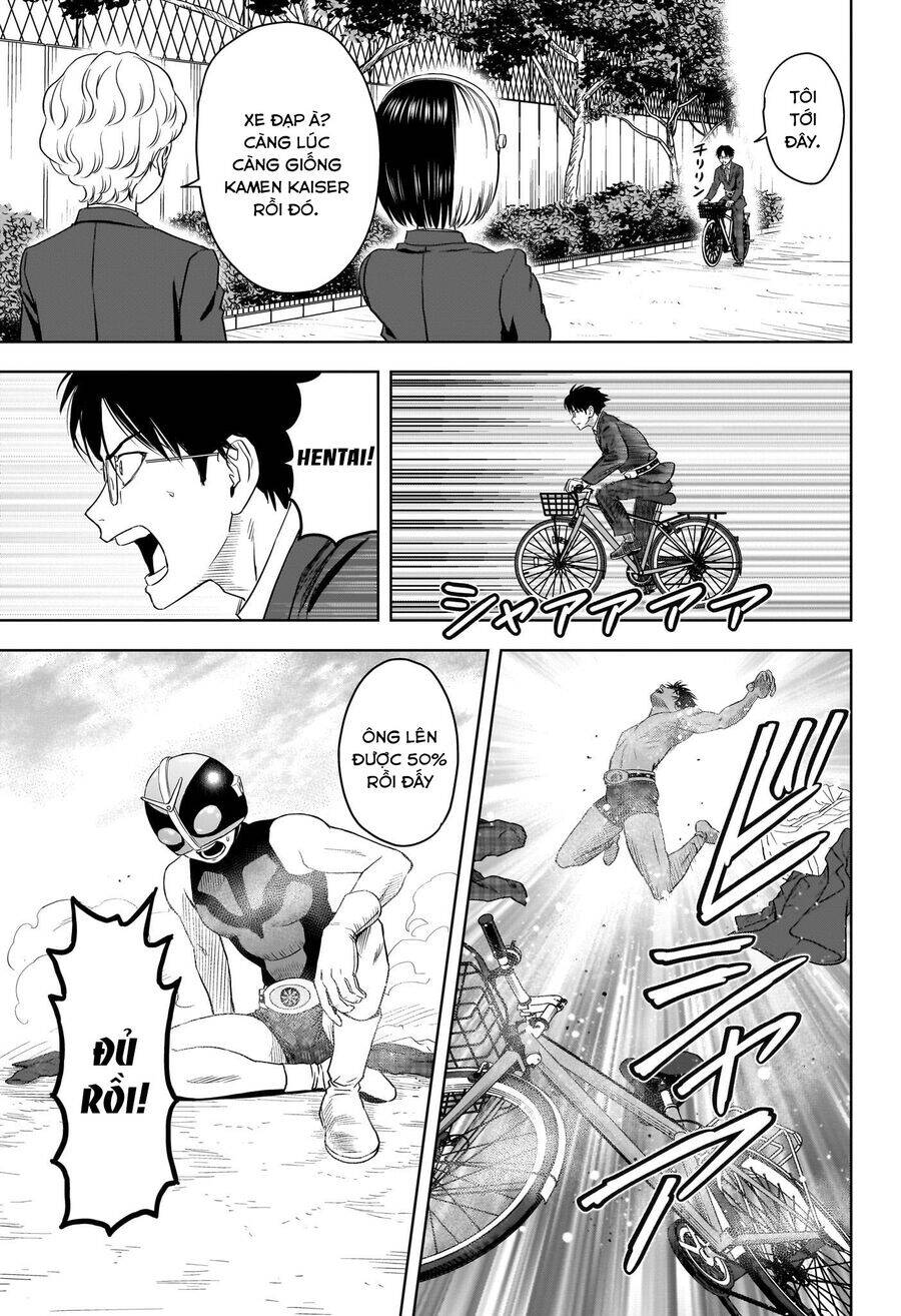 Kẻ Bảo Vệ Phù Thủy Là Một Orge Chap 110 - Next Chap 111