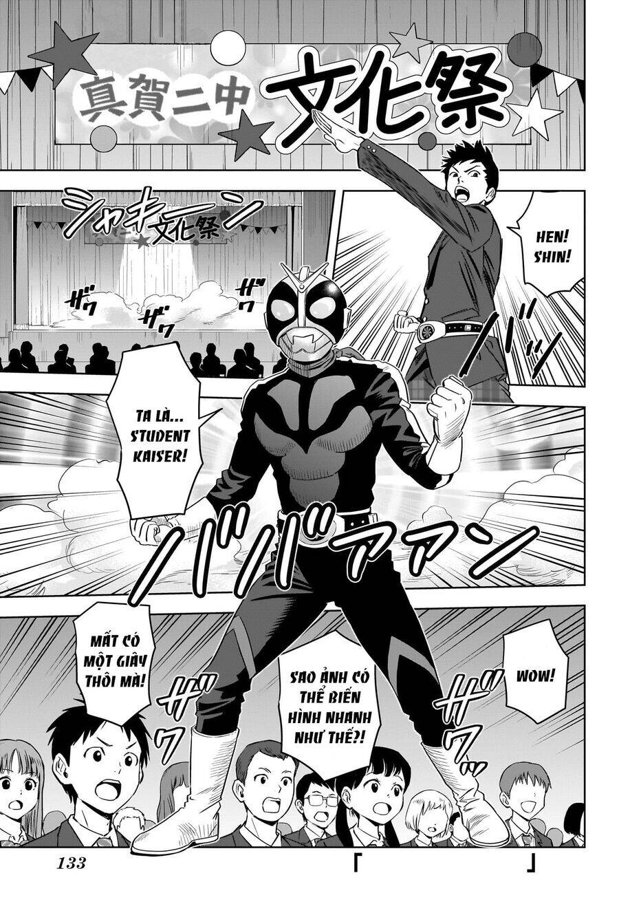 Kẻ Bảo Vệ Phù Thủy Là Một Orge Chap 110 - Next Chap 111