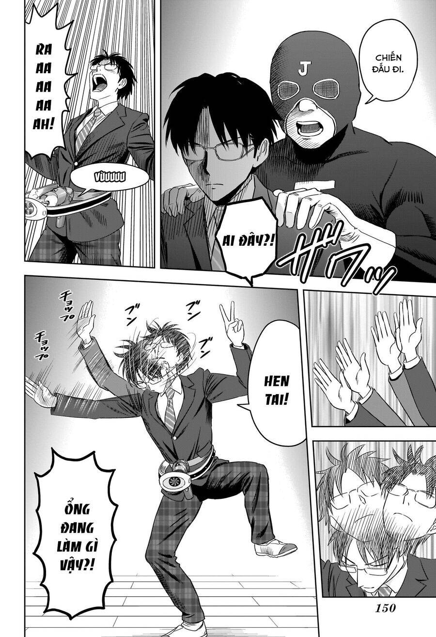 Kẻ Bảo Vệ Phù Thủy Là Một Orge Chap 110 - Next Chap 111