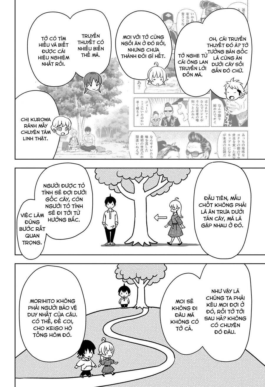 Kẻ Bảo Vệ Phù Thủy Là Một Orge Chap 112 - Next Chap 113