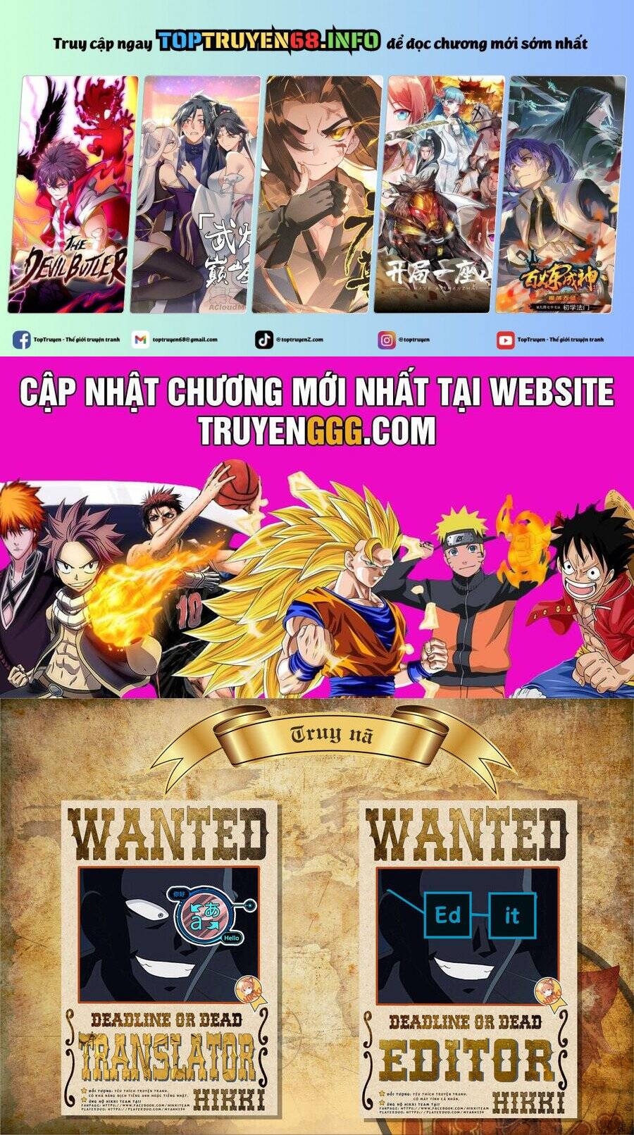 Kẻ Bảo Vệ Phù Thủy Là Một Orge Chap 116 - Next Chap 117