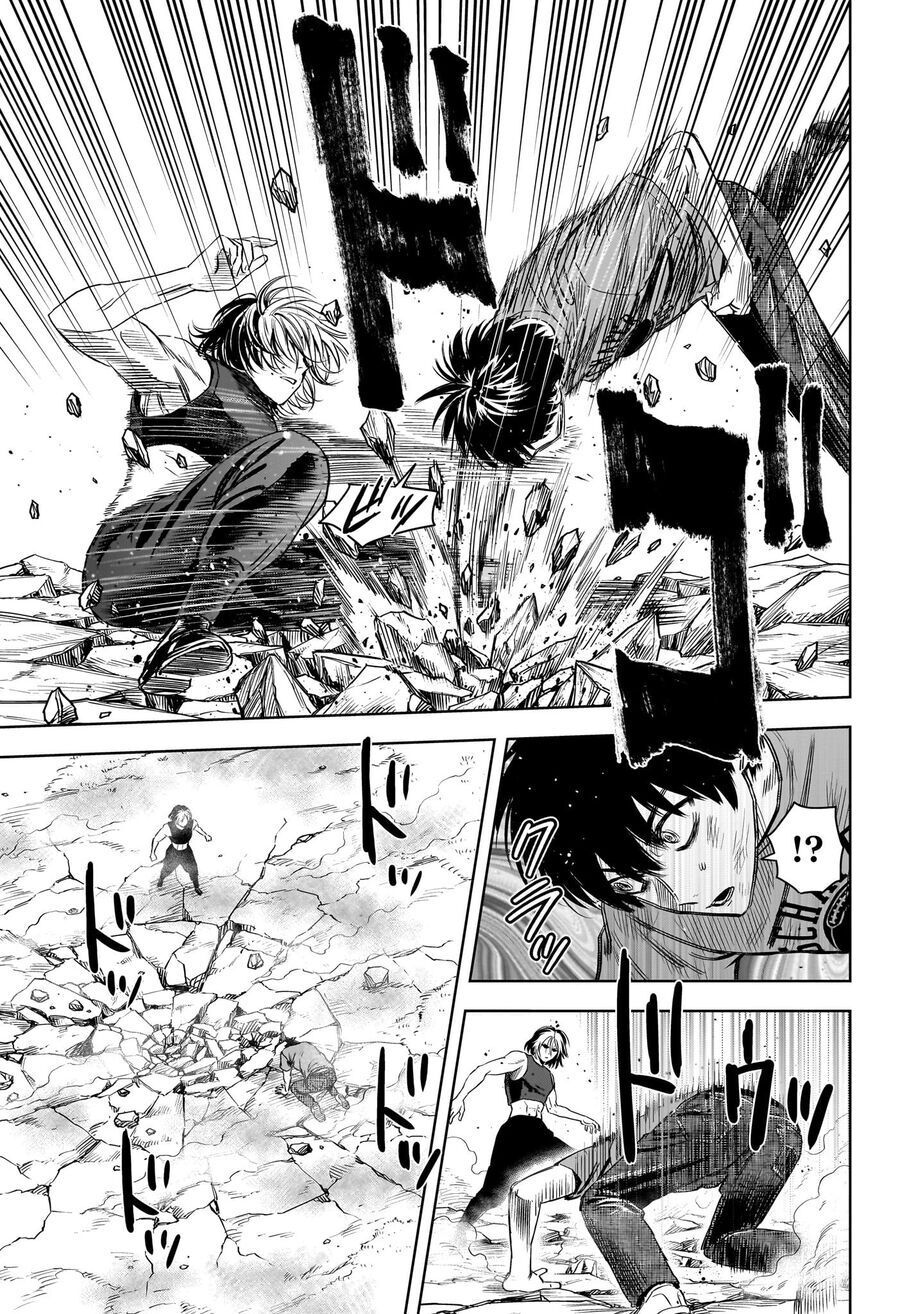 Kẻ Bảo Vệ Phù Thủy Là Một Orge Chap 124 - Next Chap 125