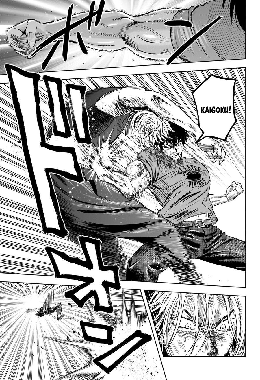 Kẻ Bảo Vệ Phù Thủy Là Một Orge Chap 124 - Next Chap 125