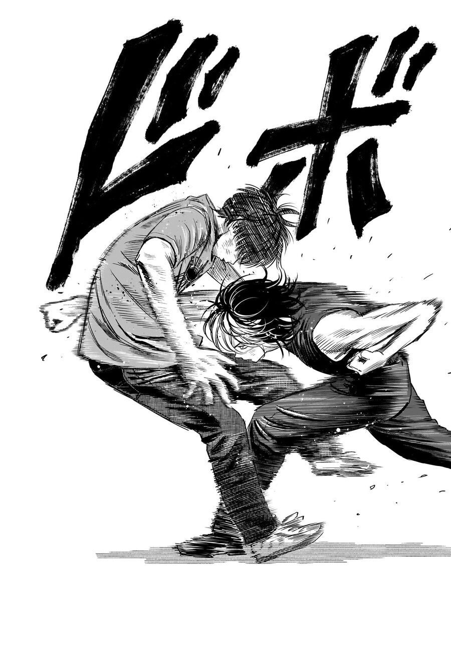 Kẻ Bảo Vệ Phù Thủy Là Một Orge Chap 124 - Next Chap 125